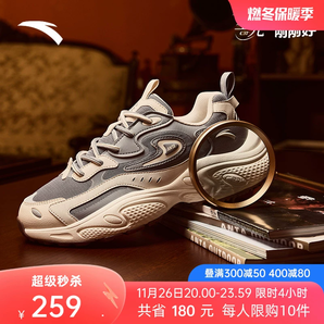 安踏星光丨老爹鞋男女潮流冬季情侶復(fù)古休閑鞋厚底軟底加絨運動鞋