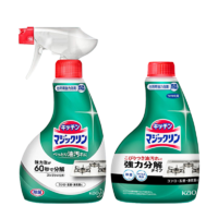 花王（KAO）抽油煙機(jī)清洗劑400ml*2廚房廚具清潔劑重油污漬污垢清潔除油劑