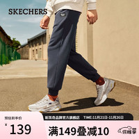 SKECHERS 斯凱奇 褲子男秋冬戶外加絨保暖鎖溫耐穿舒適休閑運動褲