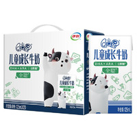 yili 伊利 QQ星 0蔗糖兒童成長牛奶全聰型125ml*20盒