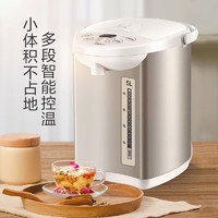 Midea 美的 電熱水瓶  熱水壺電水壺304 家用5L