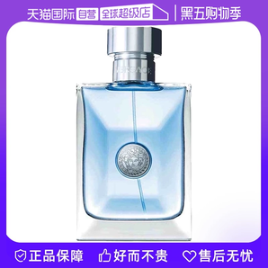 【自營(yíng)】白敬亭VERSACE/范思哲經(jīng)典同名男士木質(zhì)淡香水50ml/100ml