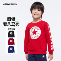 CONVERSE 匡威 男童衛(wèi)衣春秋新款上衣女大童套頭打底衫加絨長袖紅色兒童衛(wèi)衣 探戈紅-加絨 24批冬