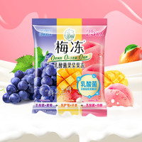 LIUM 溜溜梅 乳酸菌水果3味梅凍500g