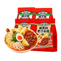 滿小飽 肥汁米線310g*2袋+超有料457g*2袋方便速食夜宵