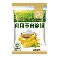 Gusong 古松食品 食用玉米淀粉 400g