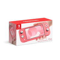 Nintendo 任天堂 Switch Lite 掌上便攜游戲機(jī) 珊瑚粉 日版