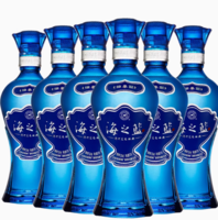 YANGHE 洋河 海之藍(lán) 藍(lán)色經(jīng)典 52%vol 濃香型白酒52度375ml*6瓶