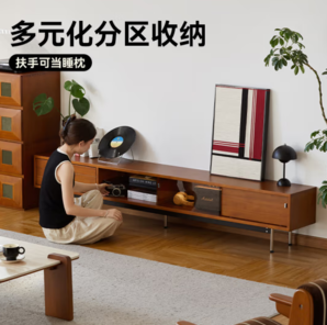 MUU 巴赫電視柜 復(fù)古實木電視柜 1.8m