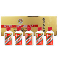 MOUTAI 茅臺 飛天金條50ml*5瓶盒裝 醬香型白酒 53度