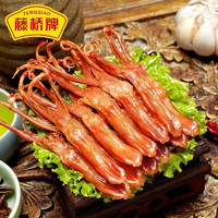 藤橋牌 溫州特產(chǎn)大衛(wèi)國(guó)潮鴨舌 48g（任選5件）