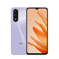 MEIZU 魅族 魅藍(lán) 20 5G手機(jī) 8GB+256GB 魅夜紫