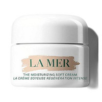 LA MER 海藍(lán)之謎 輕盈型 精華乳霜 60ml (有效期14個月以上)
