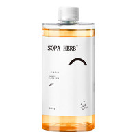 SOPA HERB速牌先生地板清潔劑 瓷磚實(shí)木地板拖地去污垢殺菌清洗劑液550g
