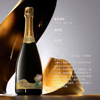 Moscato d' Asti 星空莫斯卡托 赤霞珠莫斯卡托 無(wú)醇葡萄酒750mL