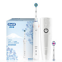 28日20點 ！Oral-B 歐樂B 歐樂-B P3000 電動牙刷 櫻花白 2支刷頭