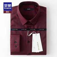 ROMON 羅蒙 工裝長袖襯衫 男  （9種顏色任選）