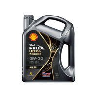 Shell 殼牌 機油全合成機油0w-20(0w20) API SP級 4L 都市光影版灰殼