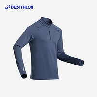 DECATHLON 迪卡儂 OVW1 半拉鏈滑雪保暖內(nèi)衣 OVW1