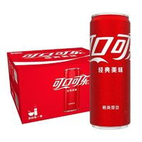 Coca-Cola 可口可樂 可樂330ml*20罐