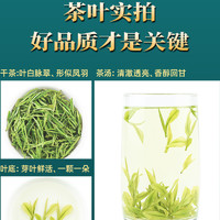 承藝茗茶 安吉白茶 特級 250g