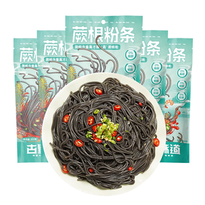 古蜀味道 蕨根粉200g*5袋+贈(zèng)油辣子1袋