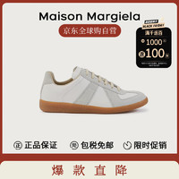 Maison Margiela 男女同款馬吉拉德訓(xùn)運動鞋S57WS0236P1895 101