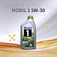 Mobil 美孚 1號(hào) ESP 5W-30 C3 全合成機(jī)油 1L