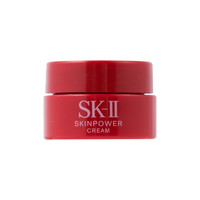 SK-II 賦能精華霜2.5g大紅瓶面霜 10瓶裝共25g