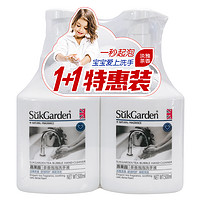 Suk Garden 蔬果園 茶香兒童泡沫泡泡洗手液 500ml*2瓶