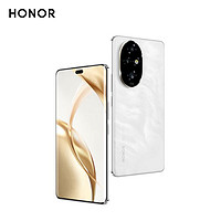 HONOR 榮耀 200 Pro 新品 旗艦級(jí)青海湖電池  5000萬(wàn)雅顧光影主攝 AI手機(jī)12+512G