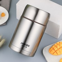 HAERS 哈爾斯 燜燒杯316不銹鋼304保溫飯盒粥罐悶燒壺男女學生帶飯保溫桶餐盒 600ML玫瑰金