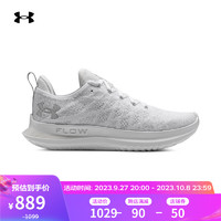 安德瑪 UNDERARMOUR）Flow Velociti 3男子運(yùn)動(dòng)跑步鞋跑鞋3026117 白色103 44