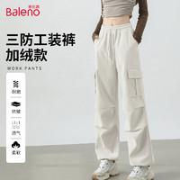 Baleno 班尼路 女款軟殼工裝褲 NK84N000