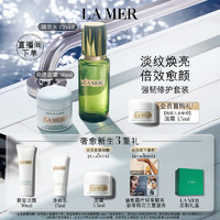 LA MER 海藍(lán)之謎 強(qiáng)韌修護(hù)套裝 精萃水150ml+奇跡面霜30ml（贈(zèng)碧璽潔面30ml+身體乳15ml+奇跡面霜3.5ml+奧倫納素3D眼膜6對(duì)）