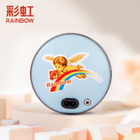 RAINBOW 彩虹 暖手寶  加送隨機顏色隔熱套 藍(lán)色小號