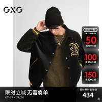 GXG 男裝 復(fù)古字母毛巾繡夾克男美式翻領(lǐng)燈芯絨夾克外套