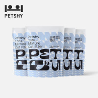 petshy 椰殼除臭貓砂 2.0kg*4包