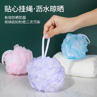 CHAHUA 茶花 沐浴球 3個(gè)