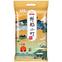 金龍魚(yú) 鮮稻小町壽司香米 5KG*4/箱 20公斤