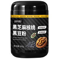 蓋亞農(nóng)場 黑芝麻核桃黑豆粉500g黑米桑椹粉五黑粉谷物粉沖泡即食營養(yǎng)早餐 黑芝麻核桃黑豆粉500g