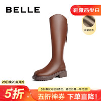 BeLLE 百麗 女士長筒靴 3SA70DG2