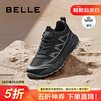 BeLLE 百麗 男士透氣網(wǎng)面休閑運(yùn)動(dòng)鞋 8BR01CM3