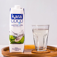 佳樂 kara 佳樂 COCO椰子水 1L