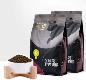 HEBIAN 盒邊 寵物 全價貓糧1.5kg*2袋