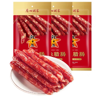 廣州酒家 秋之楓 福味臘腸 250g