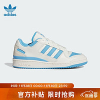 adidas 阿迪達(dá)斯 三葉草 FORUM LOW CL 中性板鞋 IG3779