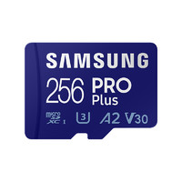 SAMSUNG 三星 PRO Plus Micro-SD存儲(chǔ)卡 256GB（UHS-I、V30、U3、A2）