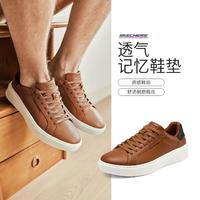 SKECHERS 斯凱奇 男士休閑鞋 183175