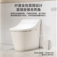 KOHLER 科勒 星慧智能馬桶 400mm坑距